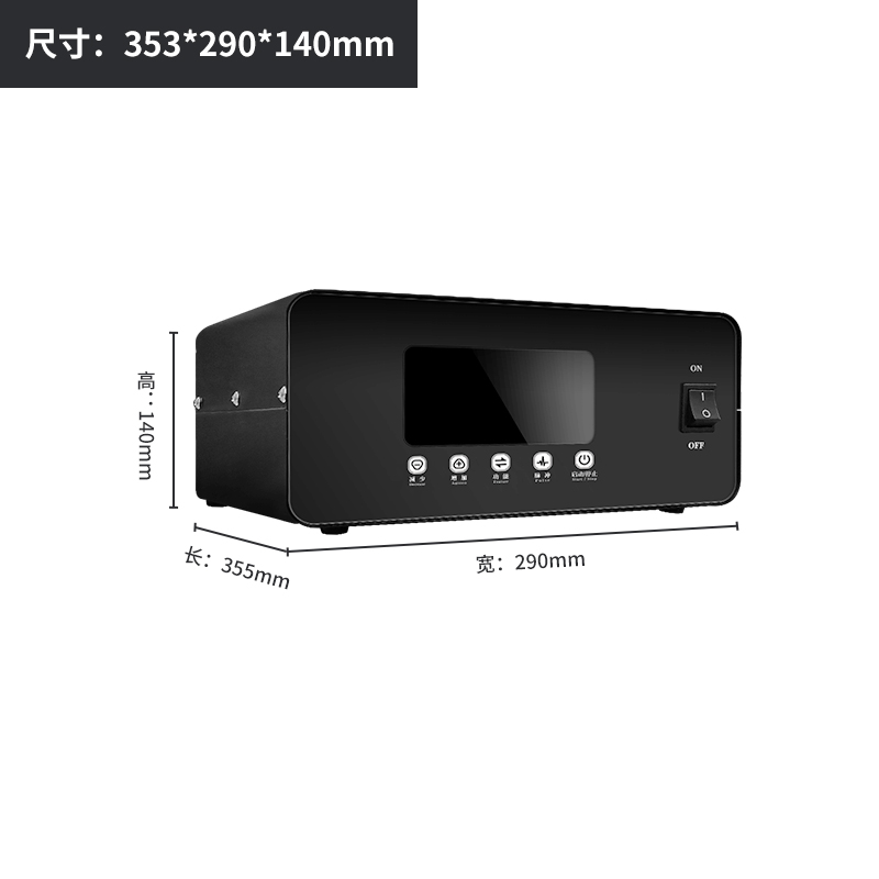 T6-RS-25KHz发生器