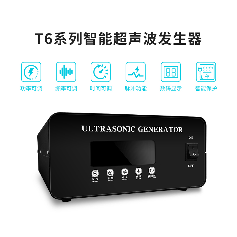超声波振幅和频率是什么关系？